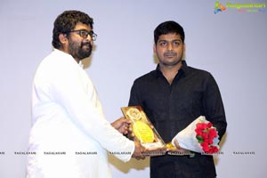 Varun Bajaj Short Film Awards 2017