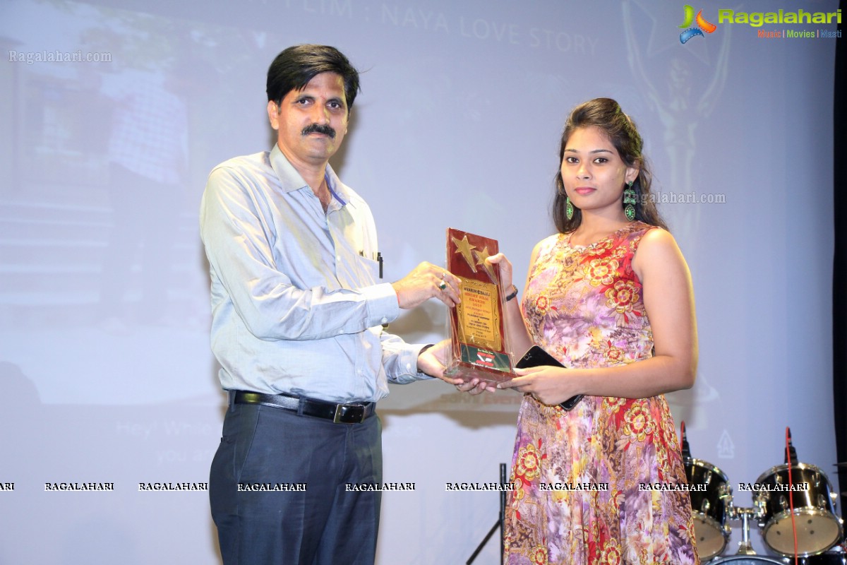 Varun Bajaj Short Film Awards 2017, Vizag