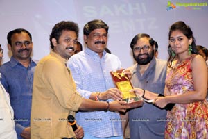 Varun Bajaj Short Film Awards 2017