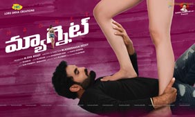 Sakshi Chaudhary's Magnet Poster
