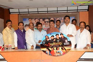 4 Idiots Audio Release