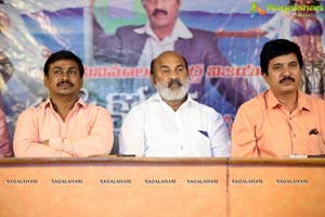 Aame Korika Success Meet