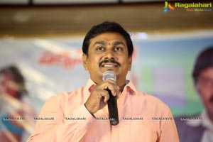 Aame Korika Success Meet