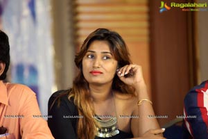 Aame Korika Success Meet