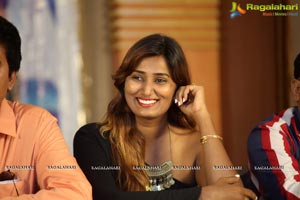 Aame Korika Success Meet