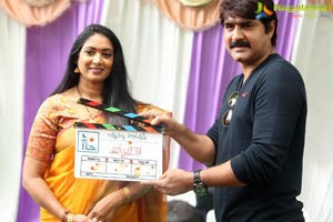 Amma Deevena Muhurat