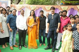 Amma Deevena Muhurat