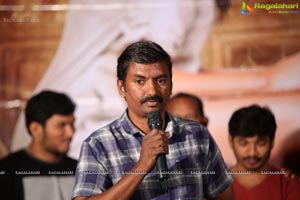 Anthaku Minchi Title Song Launch