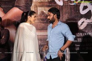 Anthaku Minchi Title Song Launch