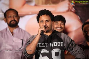 Anthaku Minchi Title Song Launch