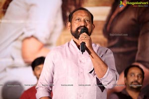 Anthaku Minchi Title Song Launch