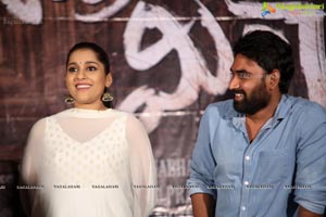 Anthaku Minchi Title Song Launch