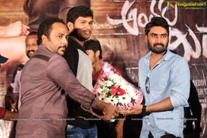 Anthaku Minchi Title Song Launch