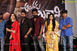 Anthaku Minchi Trailer Release