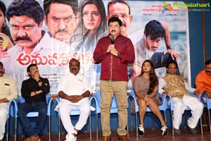 Anuvamshikatha Trailer Launch