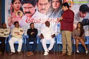 Anuvamshikatha Trailer Launch