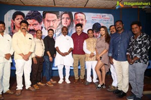 Anuvamshikatha Trailer Launch