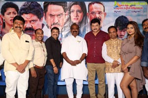 Anuvamshikatha Trailer Launch