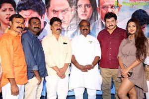 Anuvamshikatha Trailer Launch