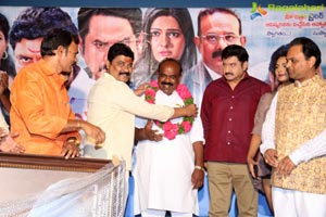 Anuvamshikatha Trailer Launch