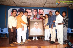 Anuvamshikatha Trailer Launch