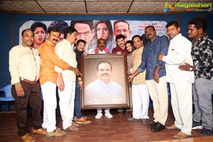 Anuvamshikatha Trailer Launch