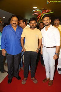 Brand Babu Special Screening 