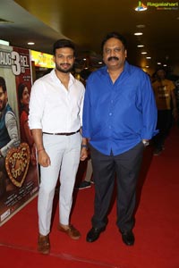 Brand Babu Special Screening 