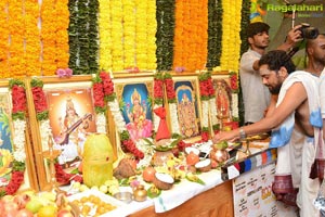 Burra Katha Muhurat