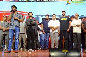 Chiranjeevi Birthday Celebrations 2018