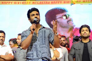 Chiranjeevi Birthday Celebrations 2018