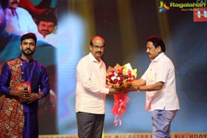 Chiranjeevi Birthday Celebrations 2018