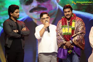 Chiranjeevi Birthday Celebrations 2018