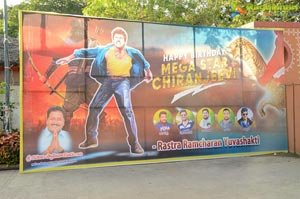 Chiranjeevi Birthday Celebrations 2018