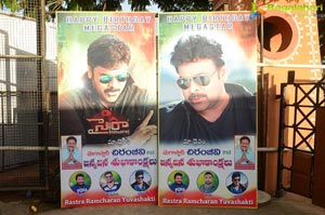 Chiranjeevi Birthday Celebrations 2018