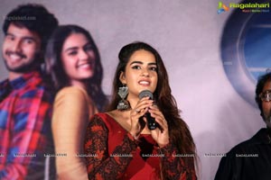 Ee Maaya Peremito Press Meet