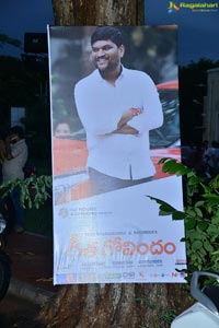 Geetha Govindam Pre-Release Event