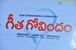 Geetha Govindam Pre-Release Event