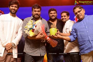 Geetha Govindam Blockbuster Celebrations