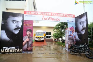 Geetha Govindam Blockbuster Celebrations