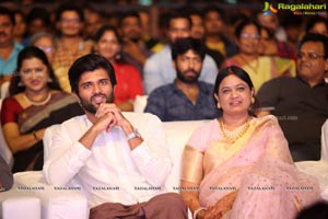 Geetha Govindam Blockbuster Celebrations