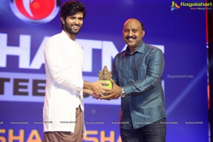 Geetha Govindam Blockbuster Celebrations