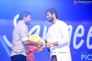 Geetha Govindam Blockbuster Celebrations