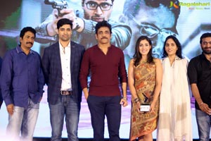 Goodachari Success Meet