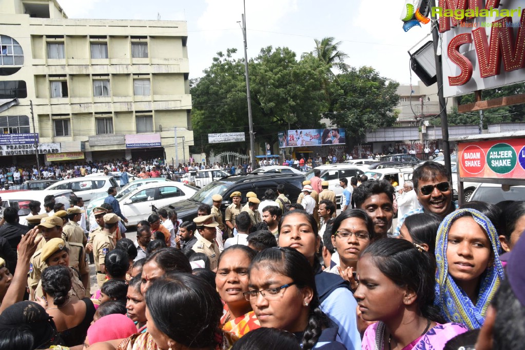 Last rites of Nandamuri Harikrishna