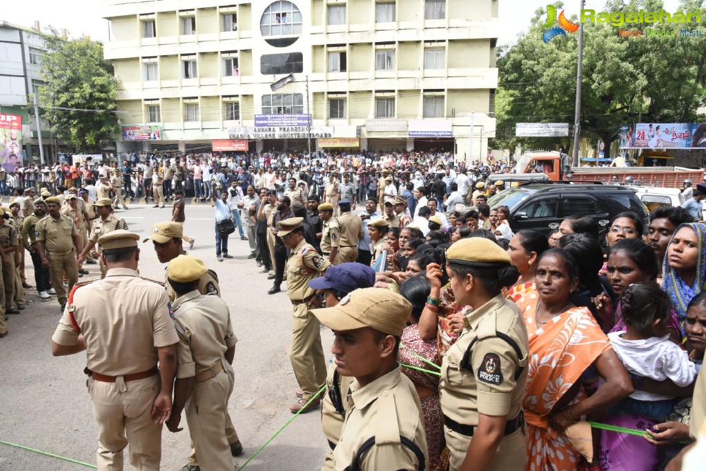 Last rites of Nandamuri Harikrishna