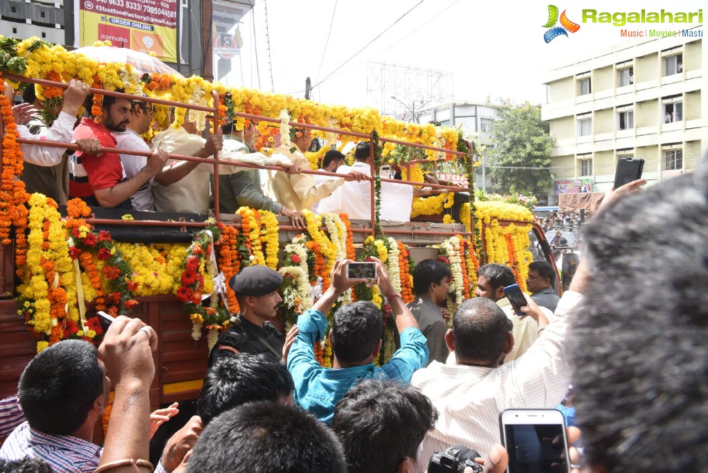 Last rites of Nandamuri Harikrishna