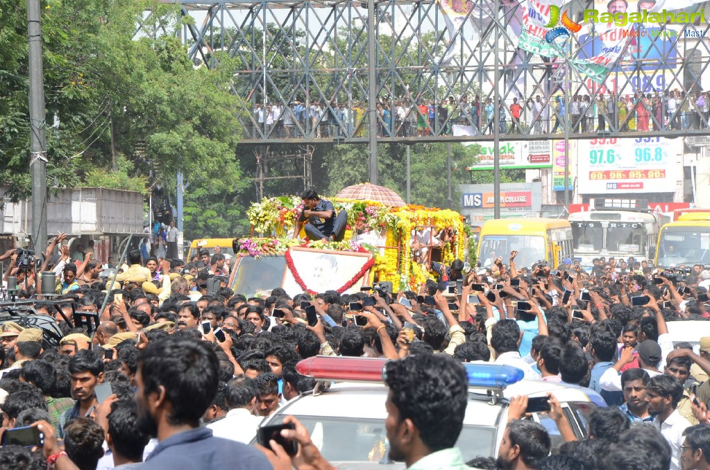 Last rites of Nandamuri Harikrishna