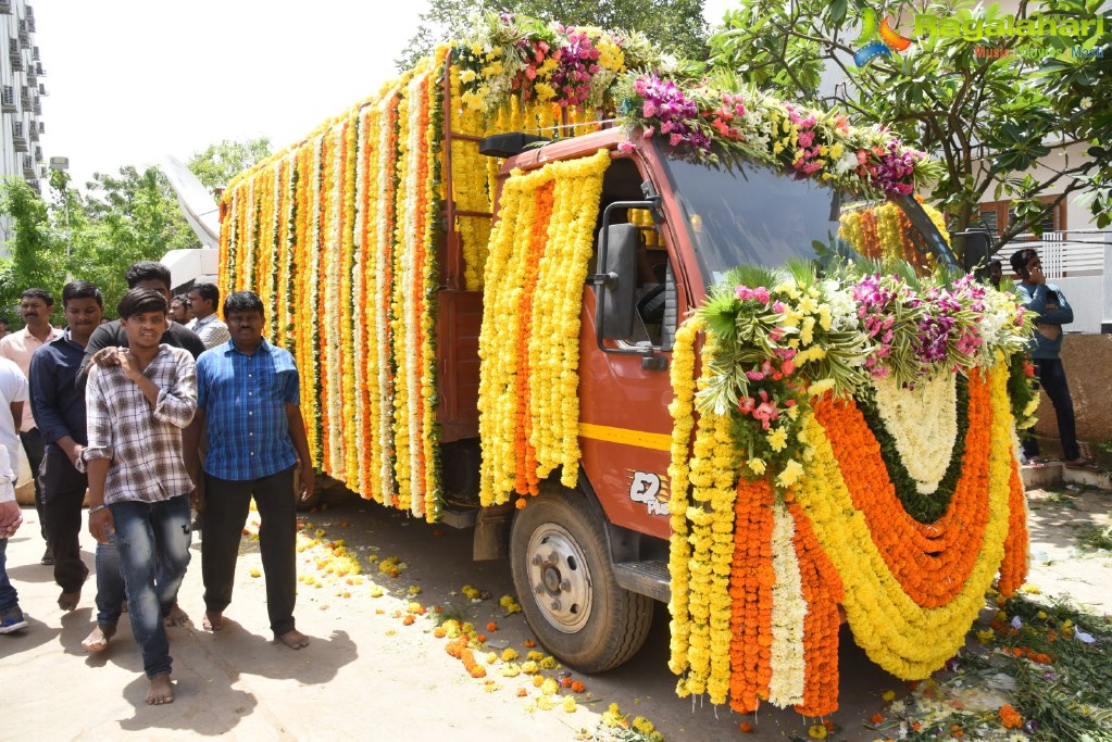 Last rites of Nandamuri Harikrishna