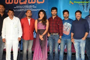 Hulchul Trailer Launch